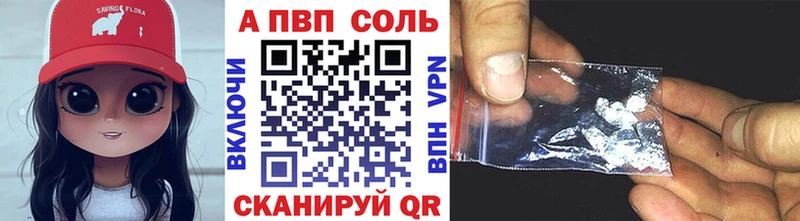 hydra как войти  Можга  А ПВП СК 