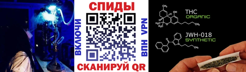 Бутират 1.4BDO  Можга 