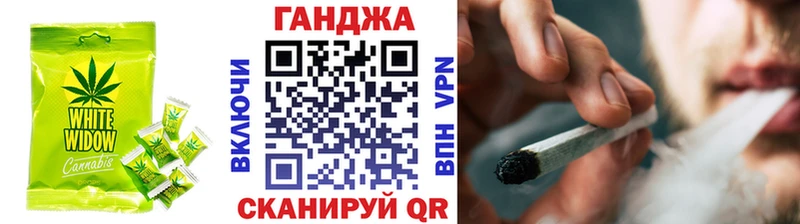 Печенье с ТГК марихуана  Можга 