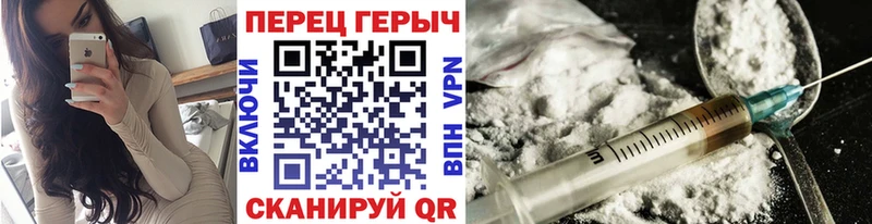 ОМГ ОМГ сайт  Можга  ГЕРОИН VHQ  наркота 