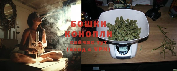 кокс Богородск