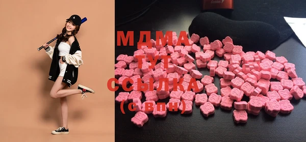 мескалин Богданович