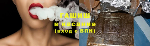 ПСИЛОЦИБИНОВЫЕ ГРИБЫ Пересвет