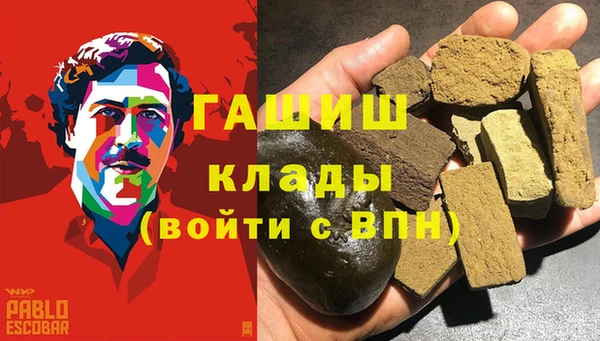 мескалин Богданович