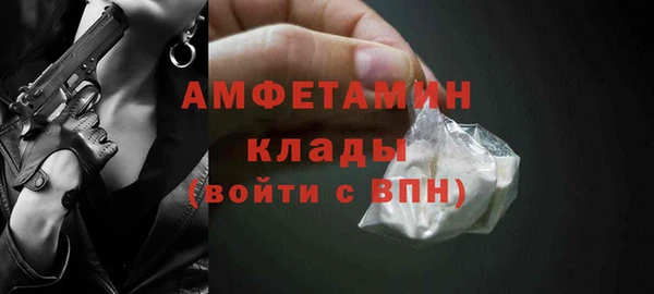 мескалин Богданович