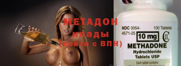 мескалин Богданович