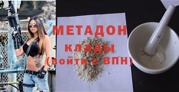 мескалин Богданович