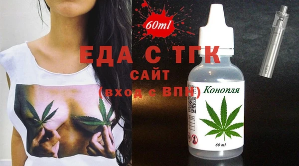 мескалин Богданович