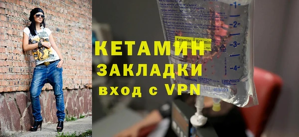 мескалин Богданович