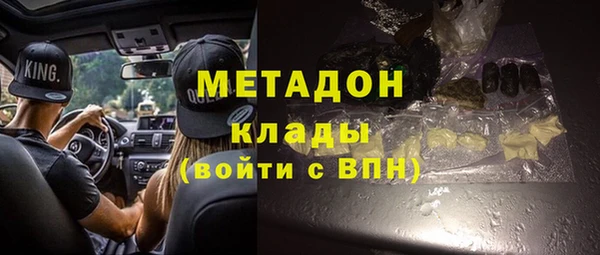мескалин Богданович