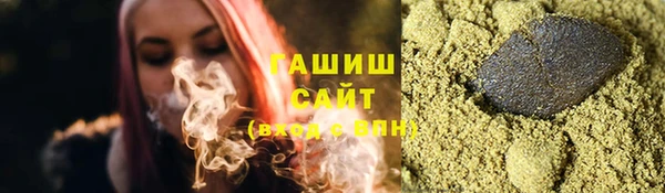 кокс Богородск